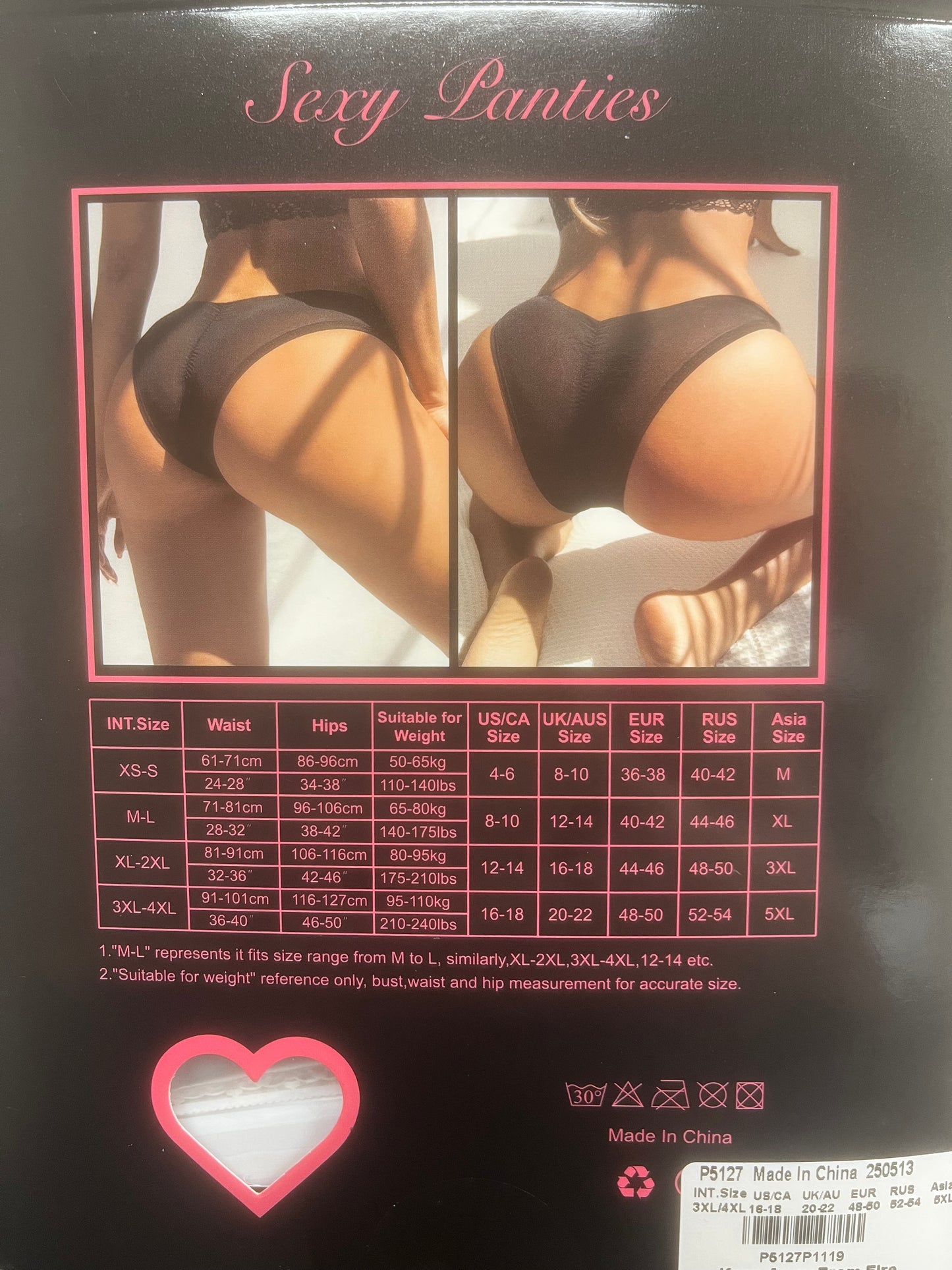 Sexy Leather Panties with Zipper