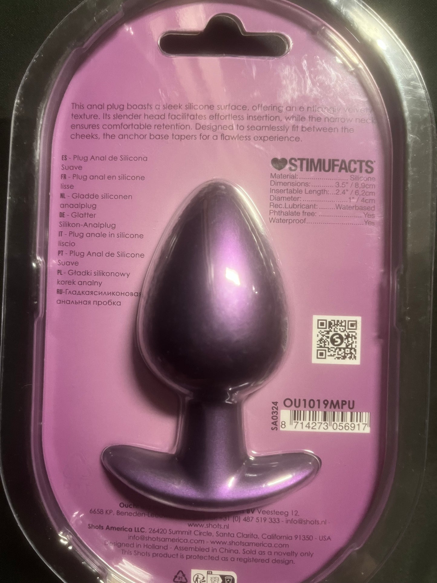 Ouch! Smooth Silicone 3.5 Inch Butt Plug