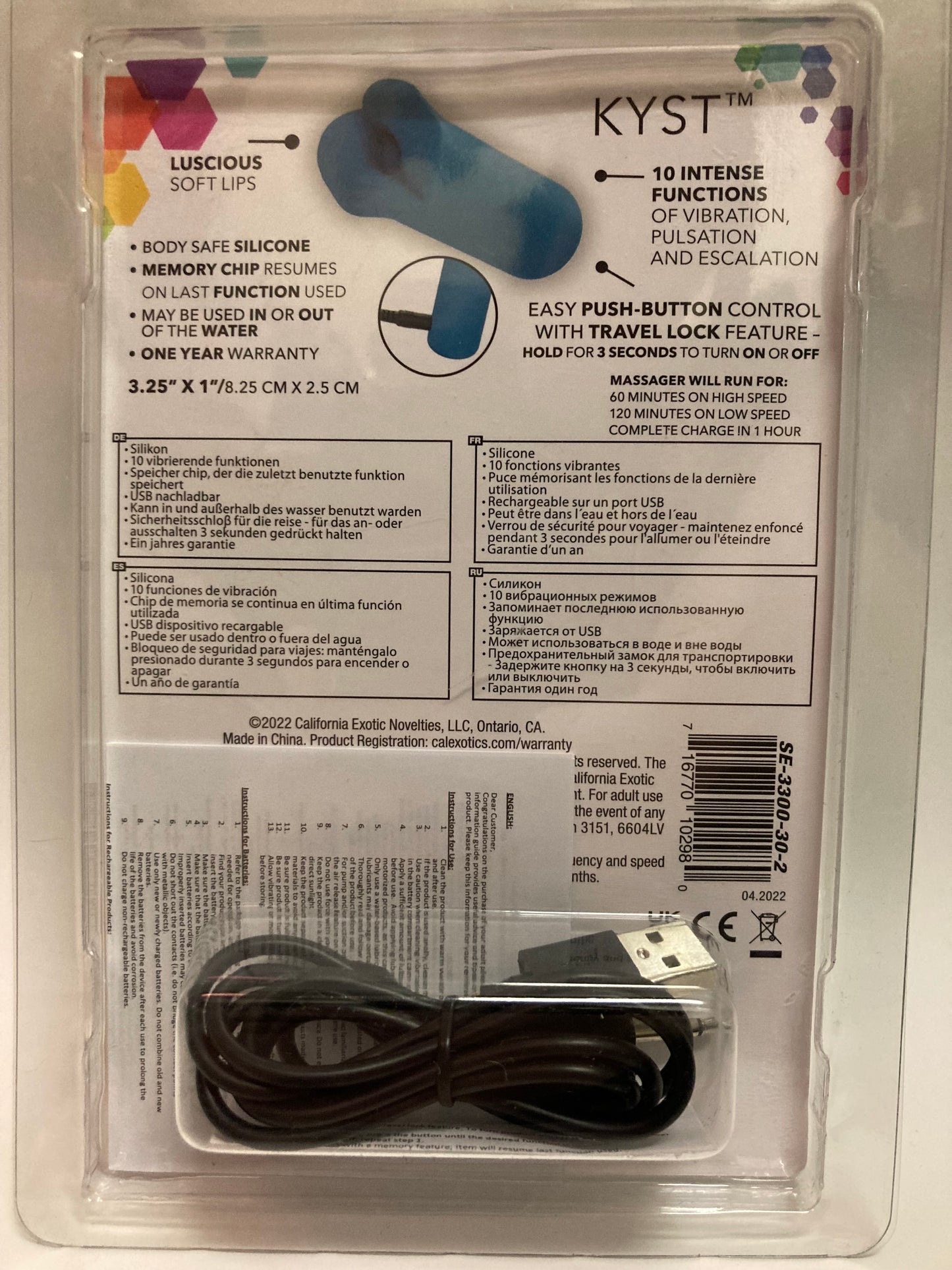 CalExotics Kyst Lips Mini Vibe