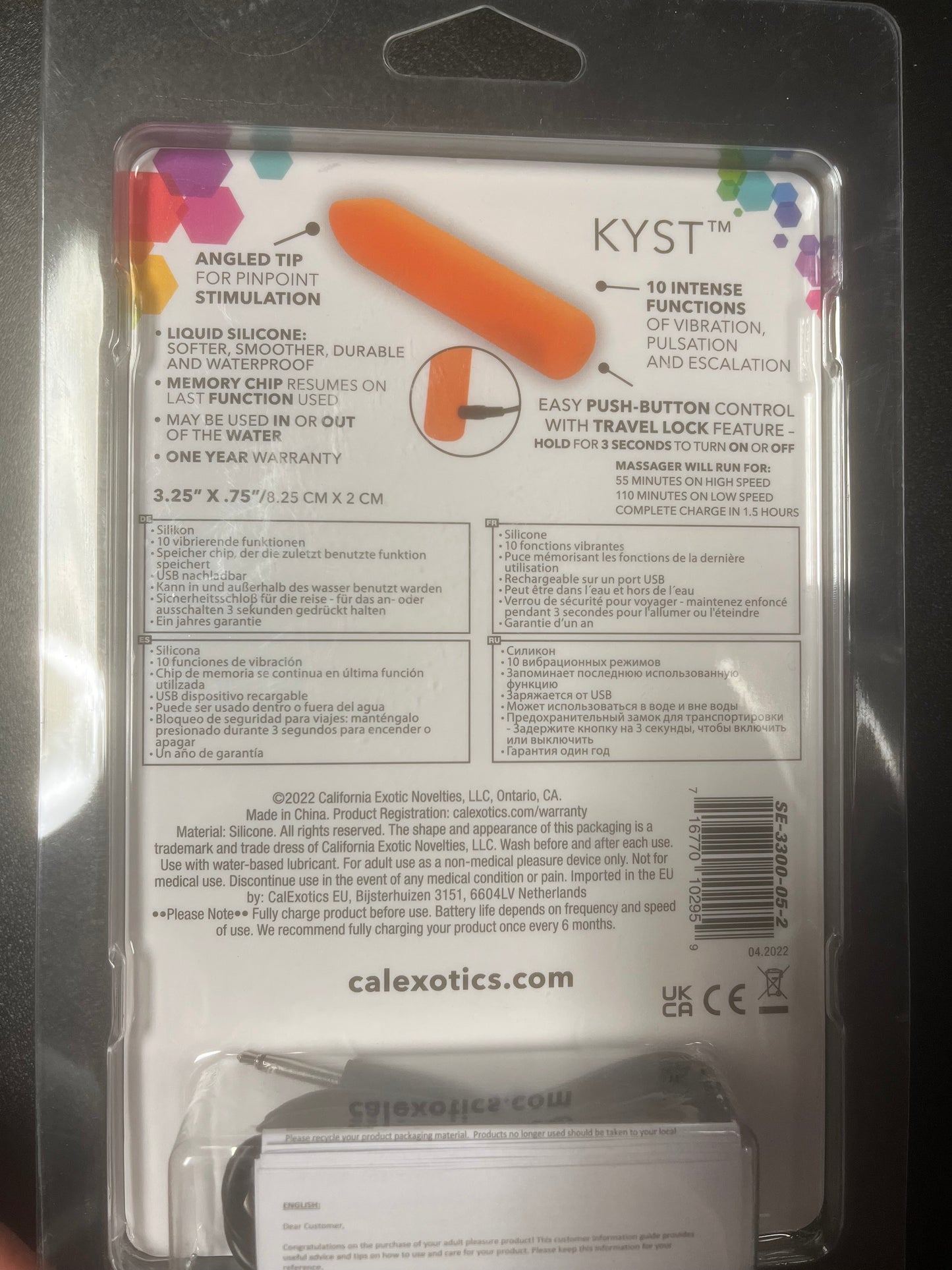 CalExotics Kyst Fling Vibe