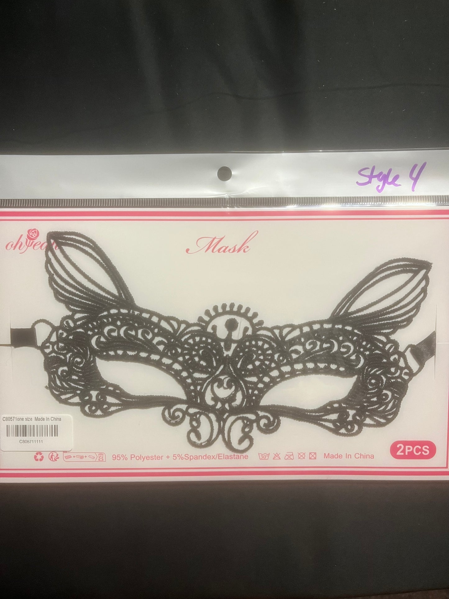 Sexy Lace Masquerade Mask