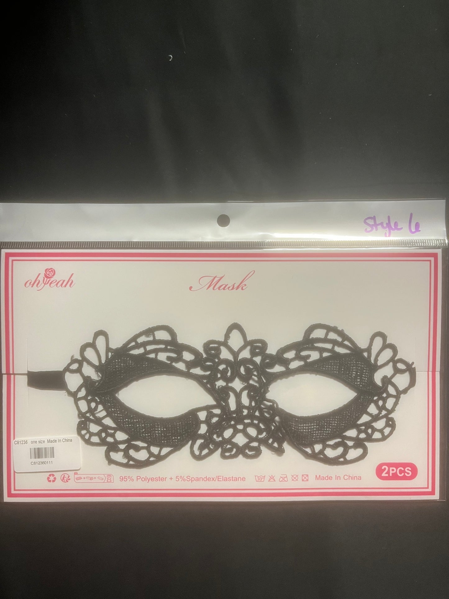 Sexy Lace Masquerade Mask